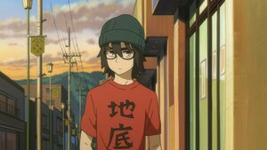 Супер энх тайвны сүйтгэгчид